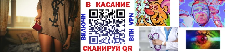 Купить наркотик Зарайск КОКАИН  АМФЕТАМИН  СОЛЬ  МАРИХУАНА  Гашиш 