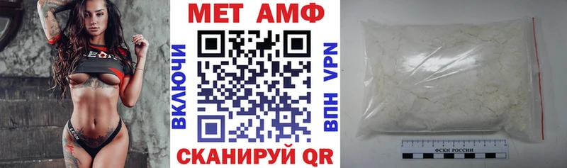 купить наркотики сайты  Зарайск  darknet официальный сайт  АМФЕТАМИН 98% 