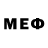 Меф мяу мяу VHQ Ron Alcasid