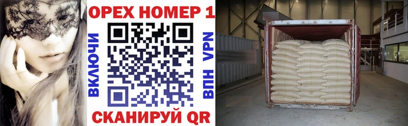 Кокаин Колумбийский  Зарайск 
