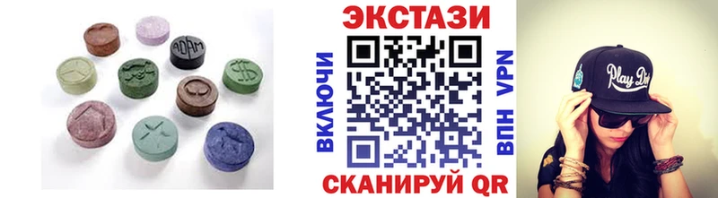 Ecstasy mix  как найти наркотики  Зарайск 