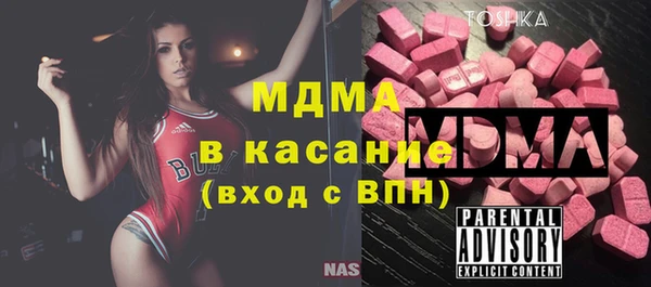эйфоретик Балабаново