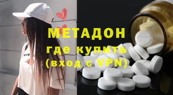 твердый Балахна