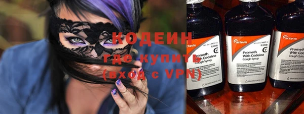 твердый Балахна