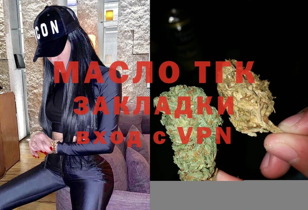 кокаин Баксан
