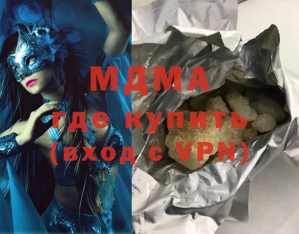твердый Балахна