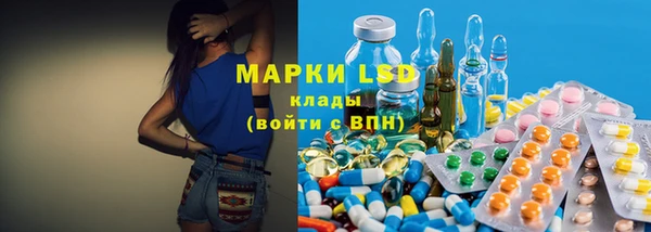 твердый Балахна