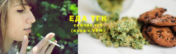 кокаин Баксан