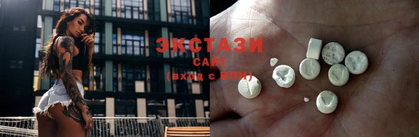 кокаин Баксан