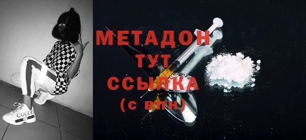 кокаин Баксан