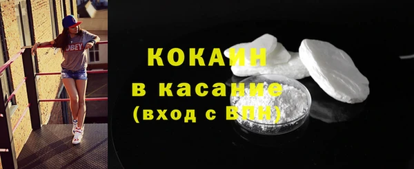 эйфоретик Балабаново