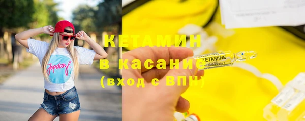 кокаин Баксан