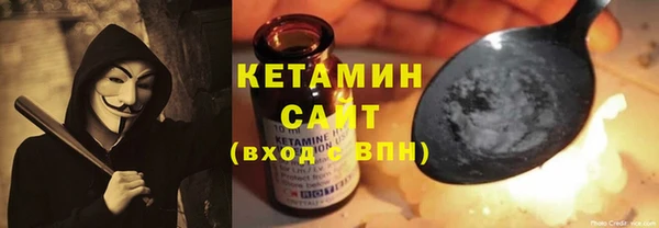 твердый Балахна