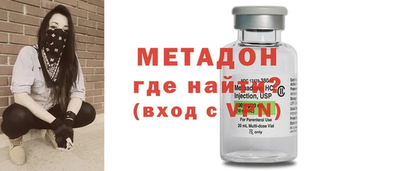 эйфоретик Балабаново