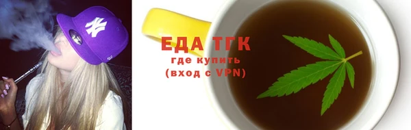 твердый Балахна