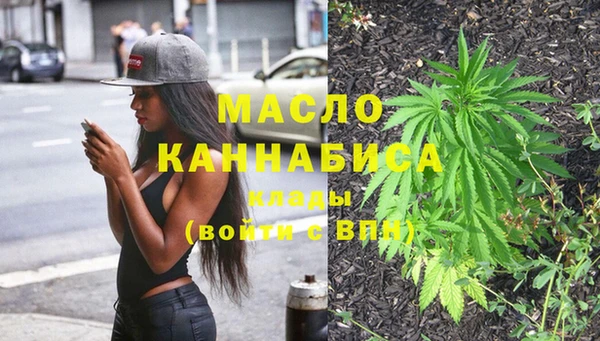 кокаин Баксан