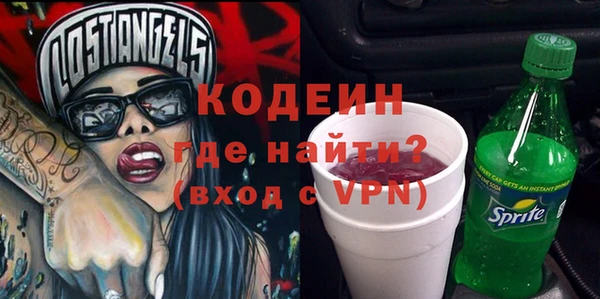 кокаин Баксан