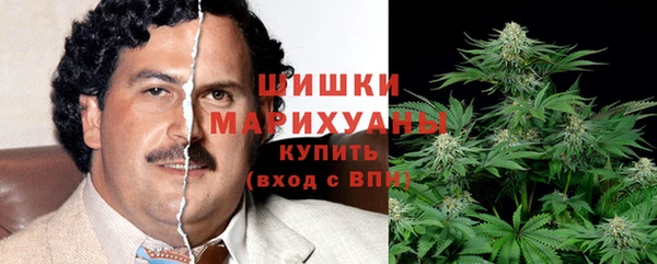 кокаин Баксан