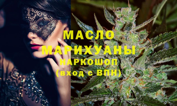 кокаин Баксан