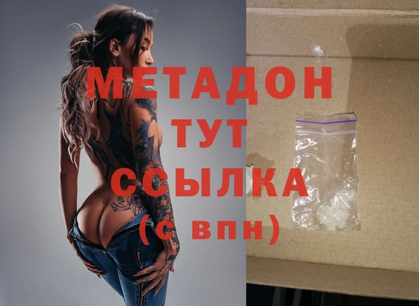 твердый Балахна