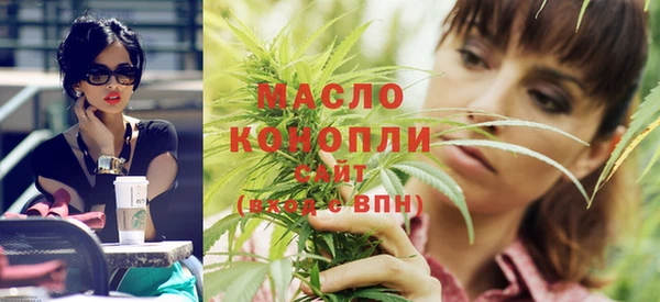 твердый Балахна