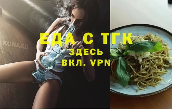 кокаин Баксан