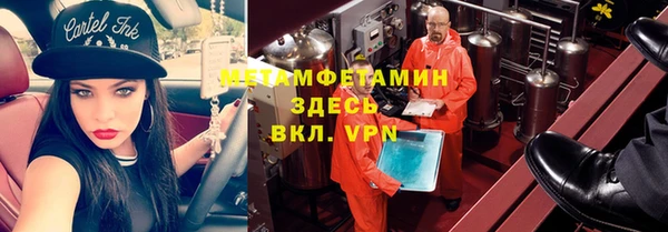 твердый Балахна