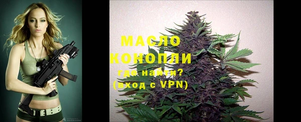 эйфоретик Балабаново