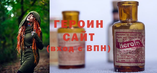 твердый Балахна