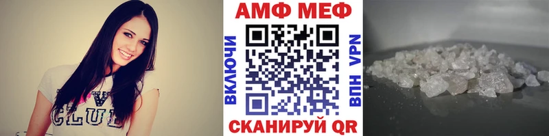 МЕТАМФЕТАМИН витя  Зарайск 