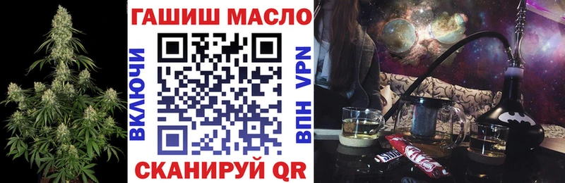 наркотики  Зарайск  ссылка на мегу ССЫЛКА  ТГК концентрат 